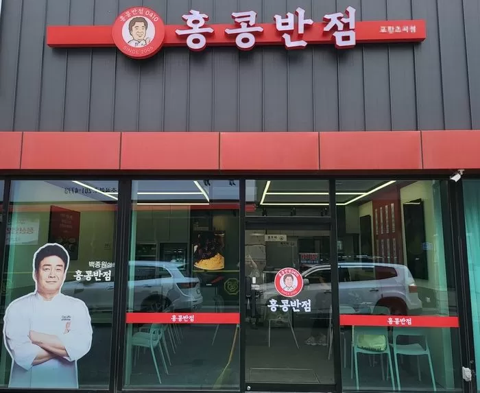 인사이트