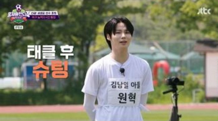 ‘김남일 아들’ 명찰 달고 등장한 엘라스트 원혁, ‘뭉찬4’ 싹쓰리UTD 합류... “뼈 묻으러 왔다”