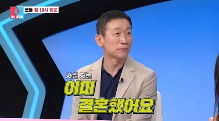 ‘54세’ 정석용 “이미 결혼했다”... 5세 연하 음악감독과 결혼해 같이 사는 중