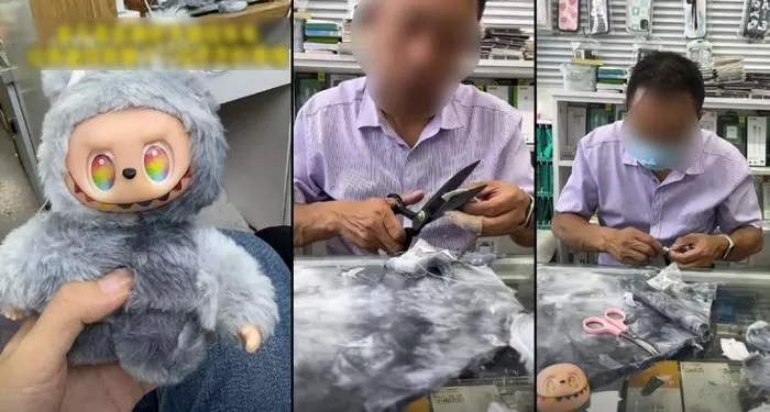 인사이트