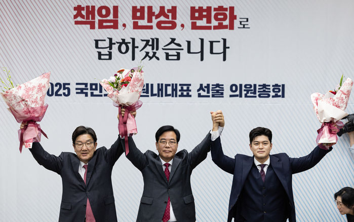 국민의힘 새 원내대표에 ‘TK 3선’ 송언석 의원 선출