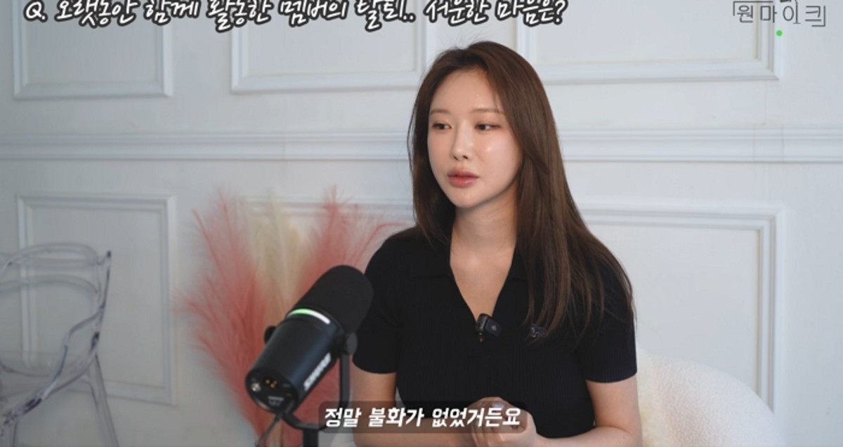민영F&D 이미지