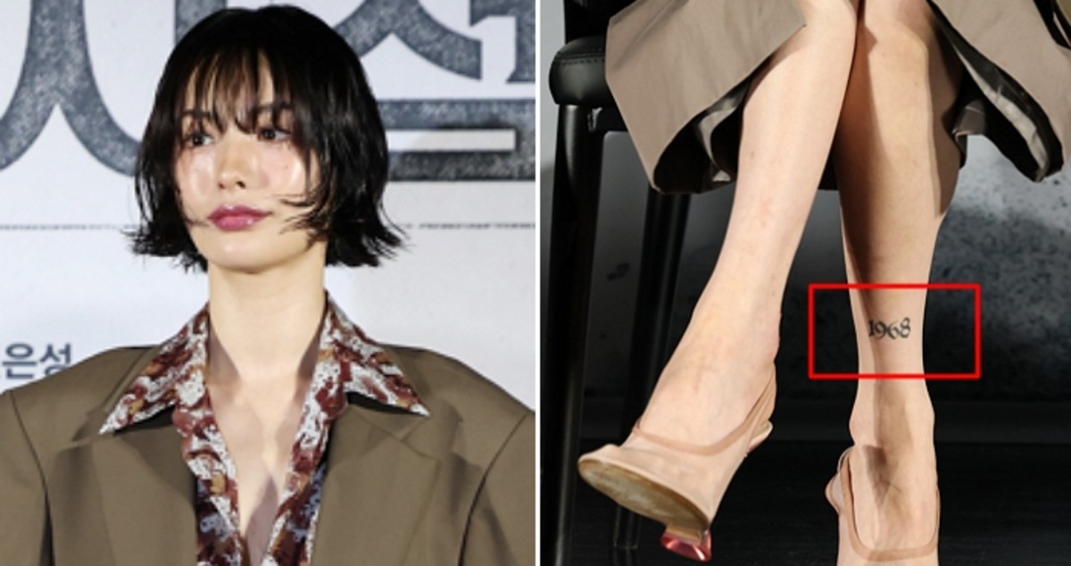 헤어美스토리 이미지