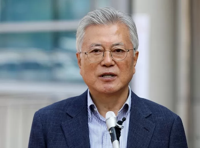 문재인 전 대통령 / 뉴스1