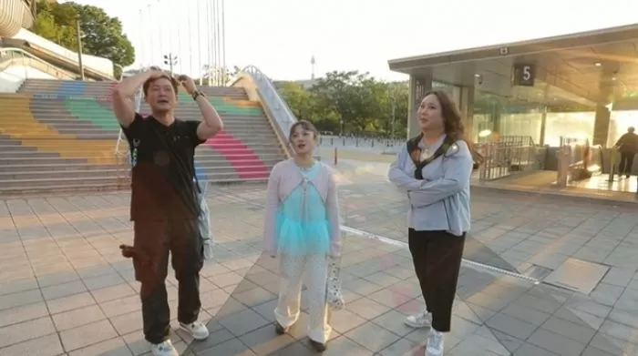 인사이트