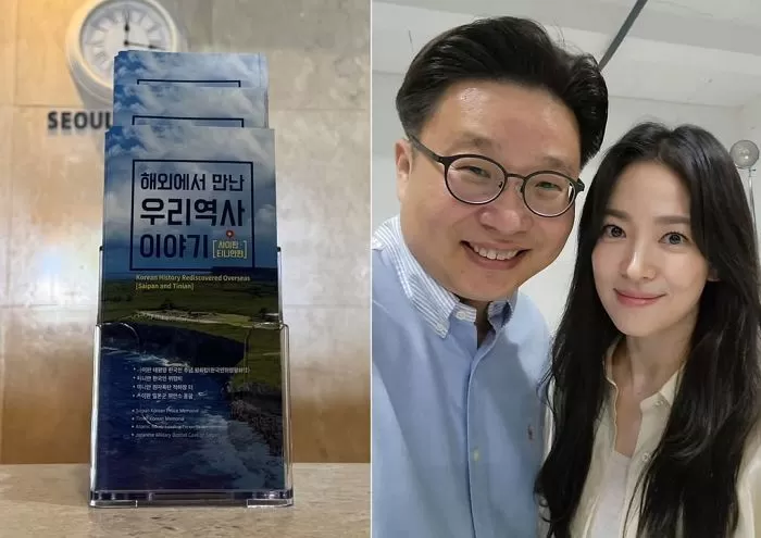 인사이트