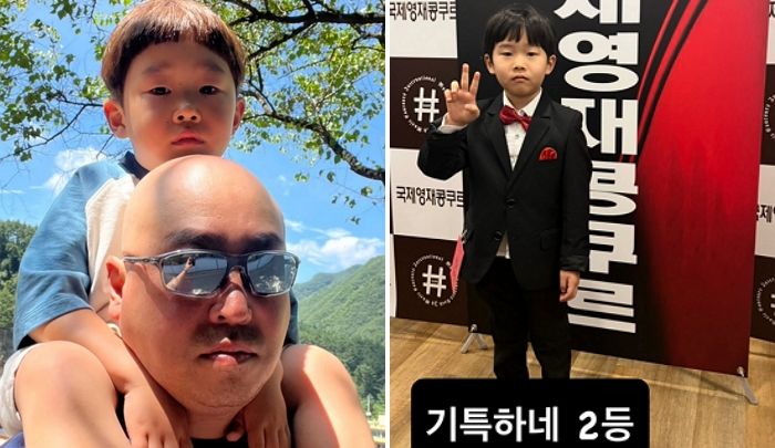 길 아들, 피아노 영재였다... 국제 영재 콩쿠르서 2등한 근황