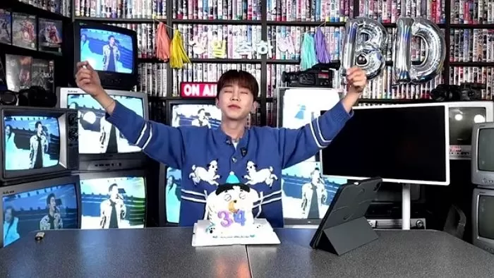 인사이트