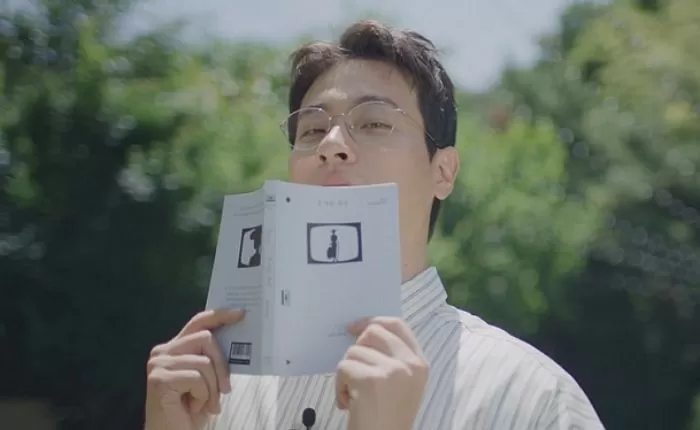 인사이트