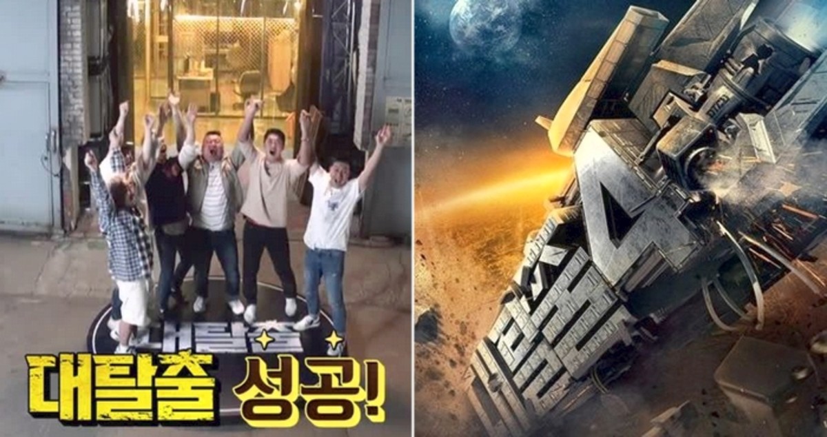 황금문구센타 이미지