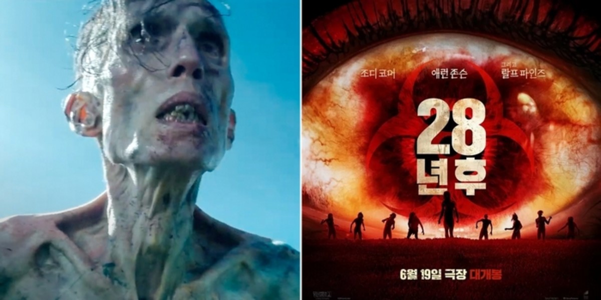 로 23 (Ro 23) 이미지