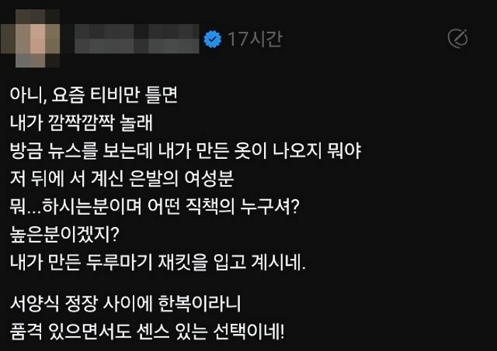 기존 이미지