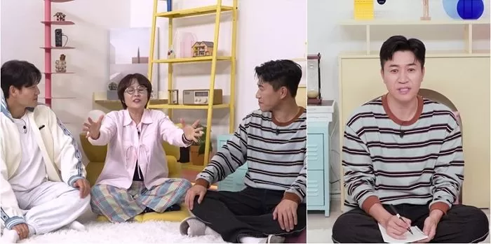 인사이트