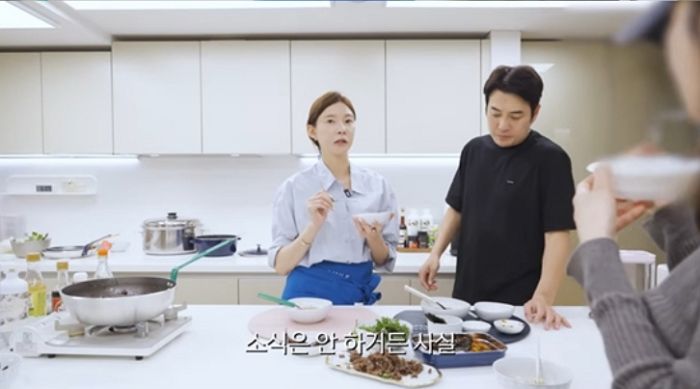 ‘10kg 감량’ 차예련, “한끼 폭식... 하루 세끼 먹으면 살 쪄” (영상)