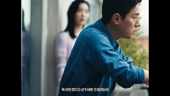 “불닭 만드는 그 회사 아니라고”... 삼양그룹이 대세배우까지 섭외하며 광고 낸 이유 (영상)