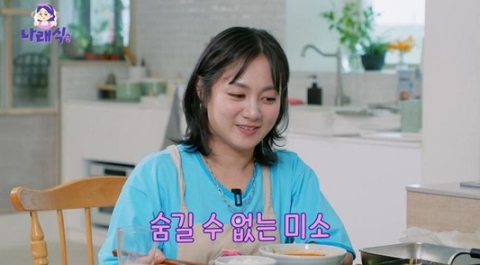 피오, 14kg 감량한 박나래한테 ‘플러팅’ 날렸다... “요즘 더 예뻐졌어”