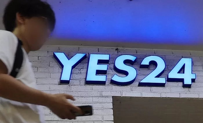 뉴스1