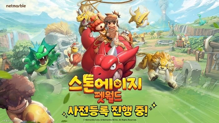 넷마블, ‘스톤에이지: 펫월드’ 글로벌 사전등록 시작