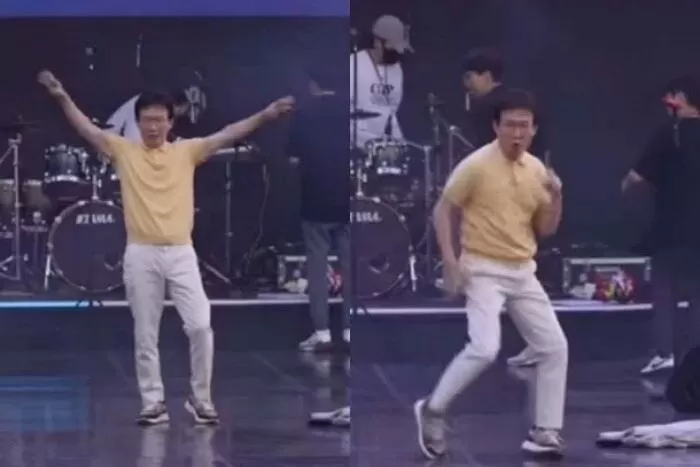 인사이트