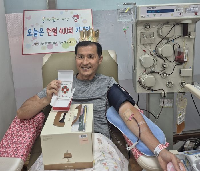 ‘헌혈 400회’ 대기록으로 생명 나눔에 앞장선 60대 퇴역군인