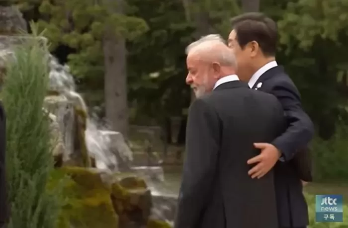 인사이트
