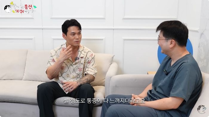 ‘온몸 타투’ 이정 “절친 사망에 문신 시작... 두 번 다시 안 해” (영상)