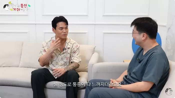 인사이트