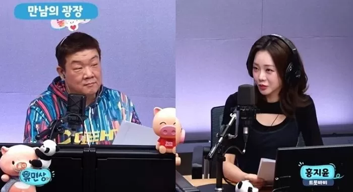 인사이트