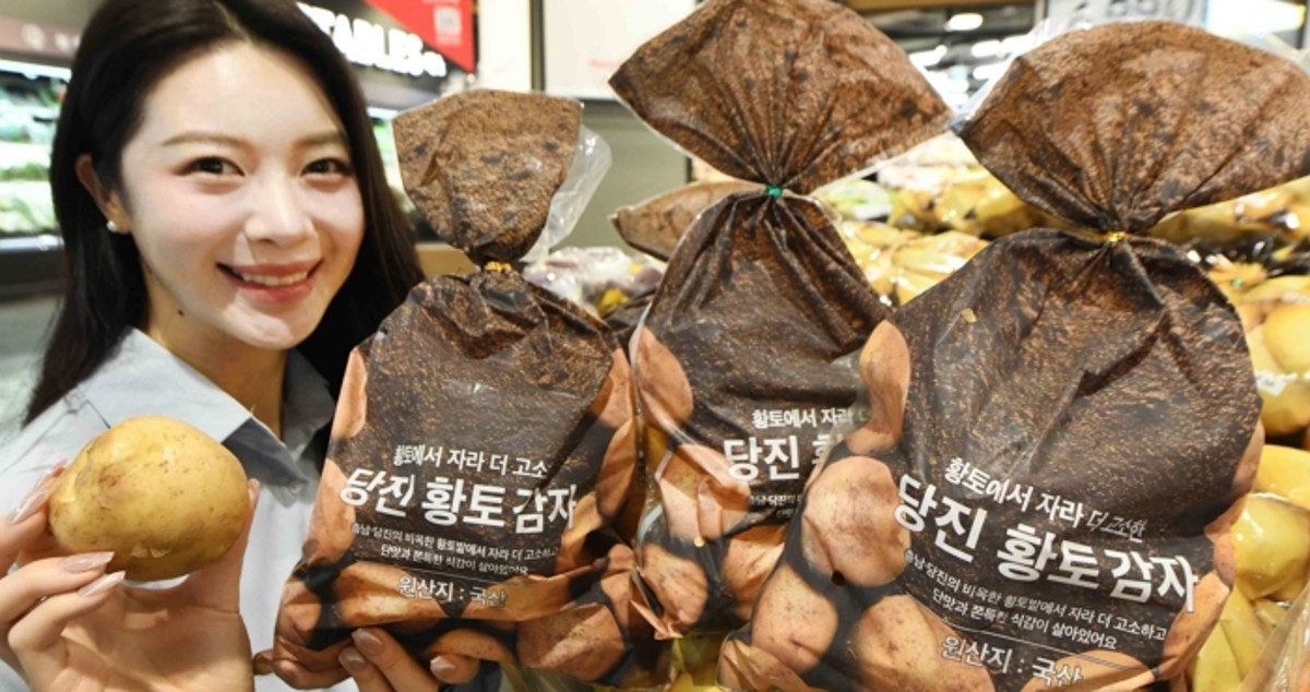 플러스후 강남의원 이미지