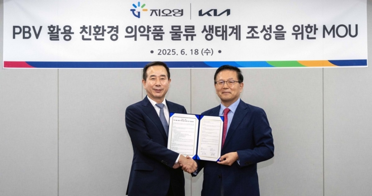 이디엘유통 이미지