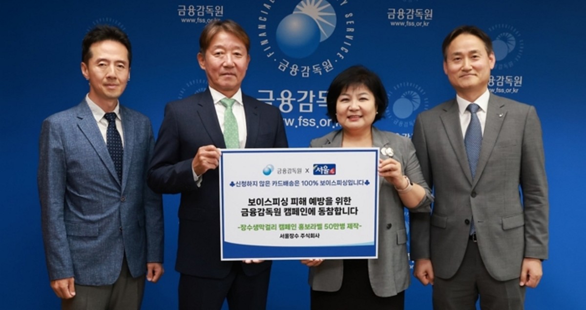 이디엘유통 이미지