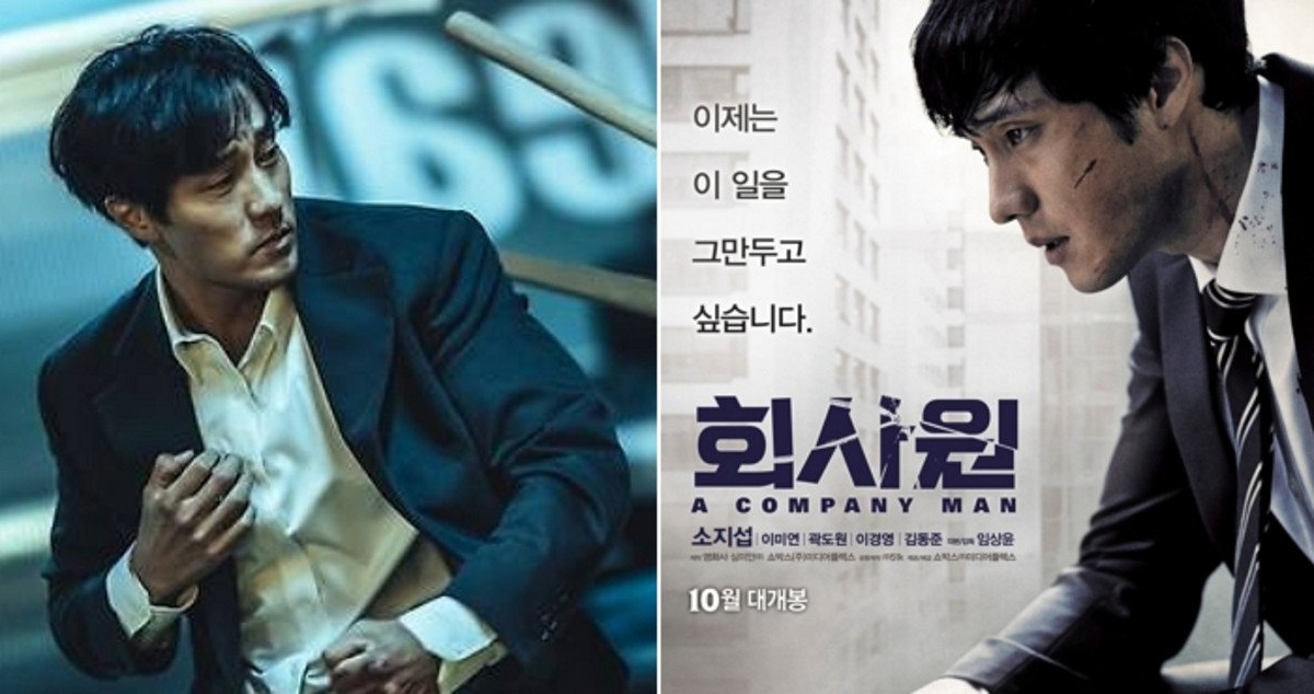 굿라이프P&S푸드 이미지