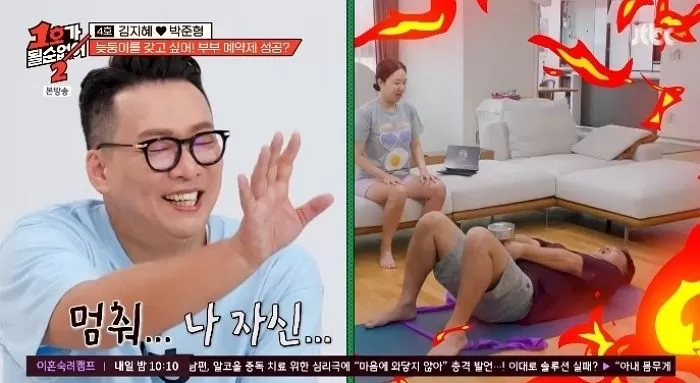 인사이트