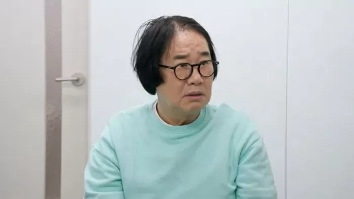 인사이트