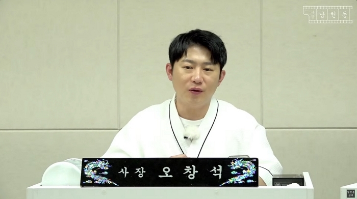 캡처_2025_06_19_10_06_36_914.jpg