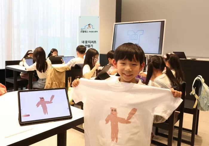 인사이트