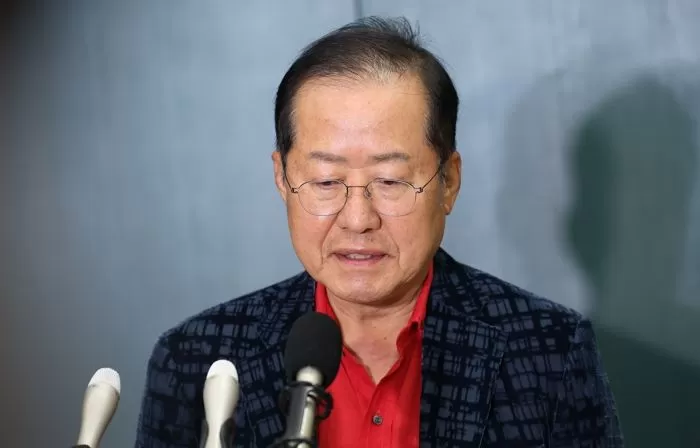 인사이트