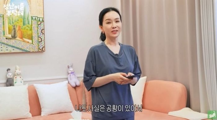 배우 김정난, 공황장애 고백... “매일 밤 10분 마음 수련 중” (영상)