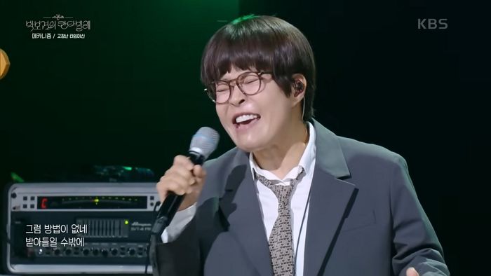 퇴사 후 슬럼프 빠진 팬이 보낸 DM 무시하지 않고 장문의 ‘위로 답장’ 보내준 조혜련