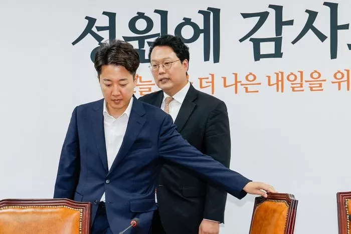 인사이트
