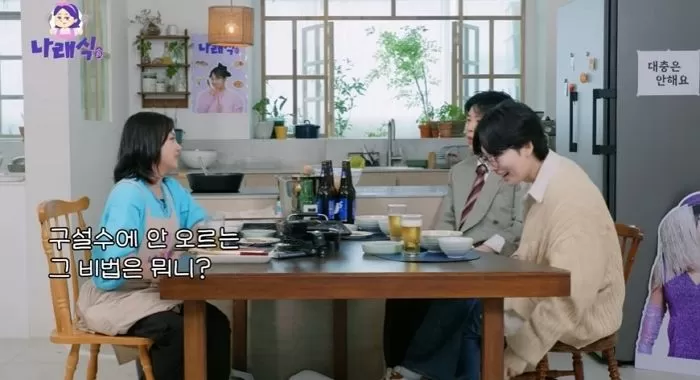인사이트