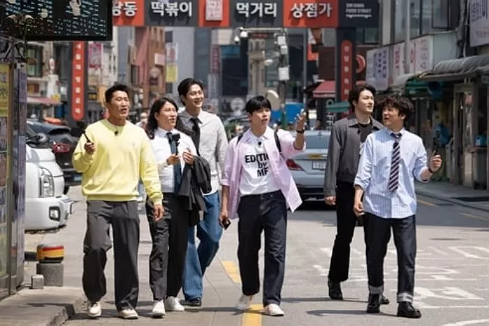인사이트