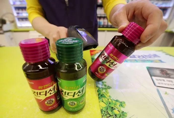 인사이트