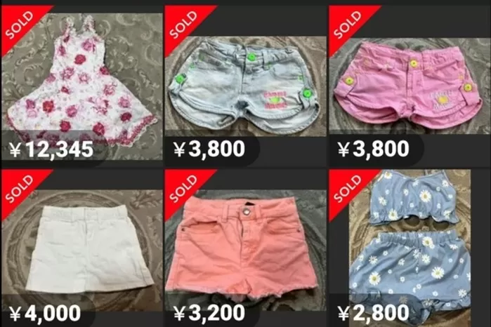 아이돌 딸이 입던 ‘땀에 젖은 옷’ 남성 팬들에게 고가에 파는 엄마