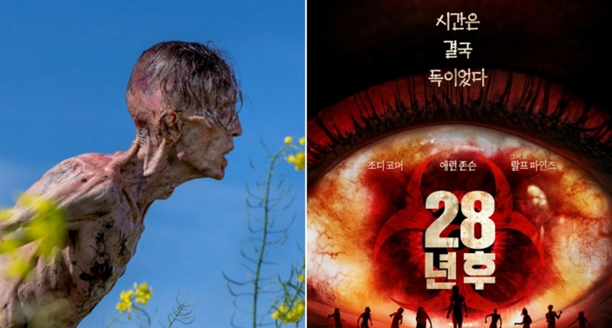 섬푸드모아 이미지