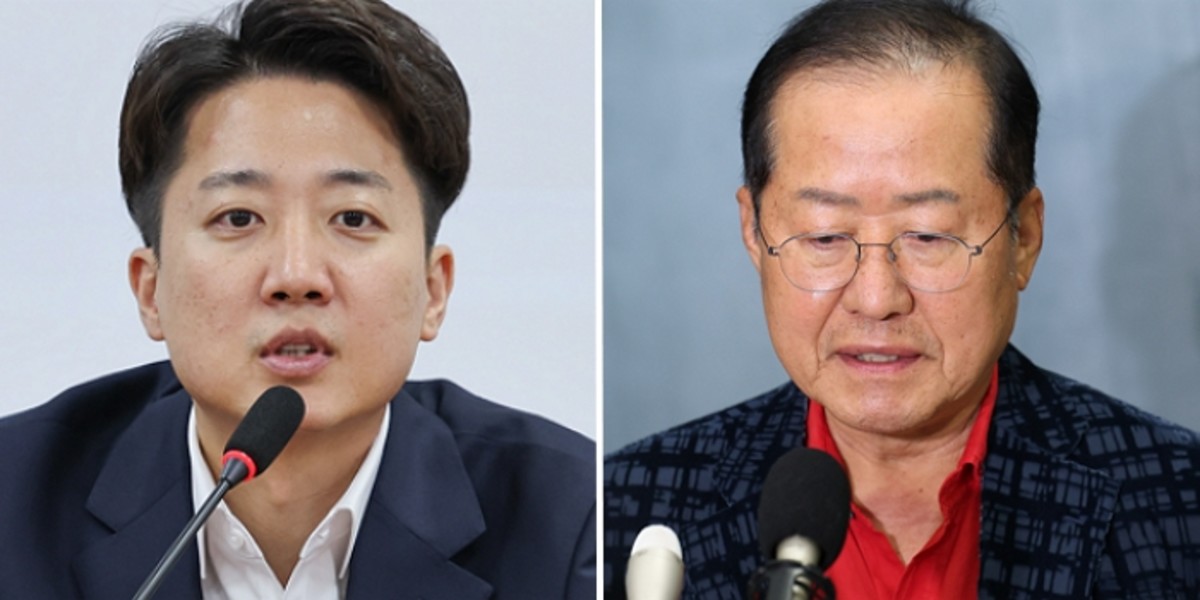 <b>이준석</b> "국힘, 정당해산 가능성" 언급... "홍준표, 신당 창당 못해" 부정...