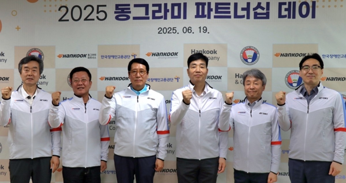 글로벌미디어앤컴퍼니 이미지