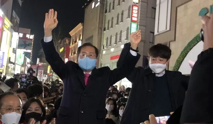 인사이트