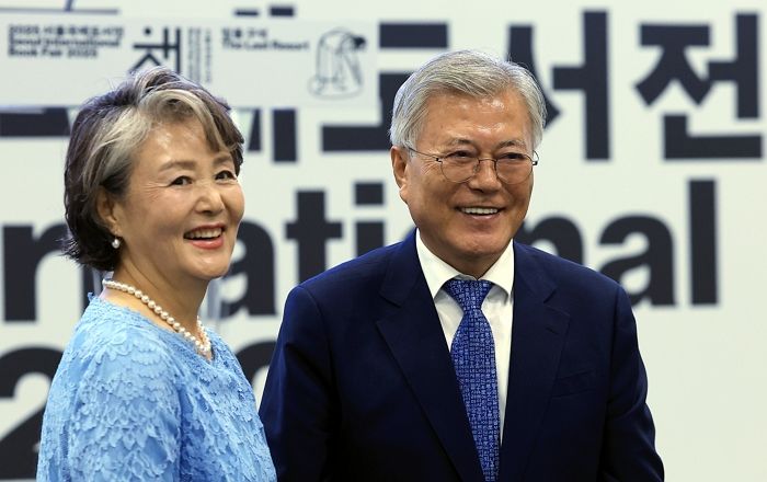 “양산, 지금도 시끄러워... 소리치고 싶어” 김정숙 여사가 도서전서 털어놓은 속내