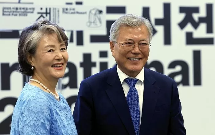 인사이트